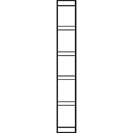 Kerkmann Eindwand, voor stalen rek PROGRESS 2000, H 2250 x D 600 mm, zwart