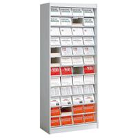 kerkmann Media Zeitschriftenschrank