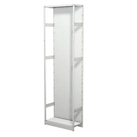 Kerkmann Leeg archiefrek PROGRESS 500 T, basissectie, met achterwand, H 2600 x B 750 x D 340 mm