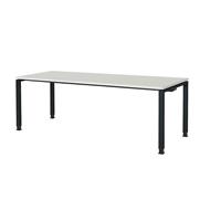 mauser Rechthoekige tafel, voetvorm van vierkante buis, h x b x d = 680 - 760 x 2000 x 800 mm, tafelblad kunststof gecoat, blad lichtgrijs, onderstel antracietgrijs