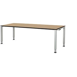 mauser Rechthoekige tafel, voetvorm van vierkante buis, h x b x d = 650 - 850 x 2000 x 800 mm, blad met massieve kern, blad ahornhoutdecor, onderstel aluminiumkleurig