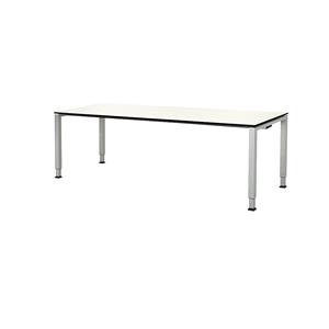 mauser Rechthoekige tafel, voetvorm van vierkante buis, h x b x d = 650 - 850 x 2000 x 800 mm, blad met massieve kern, blad wit, onderstel aluminiumkleurig