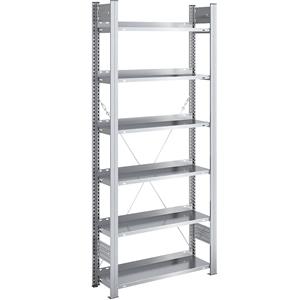 Hofe Akten-Steckregal, verzinkt Regalhöhe 2000 mm, einseitig Grundregal, BxT 750 x 300 mm
