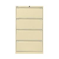 Bisley Hängeregistraturschrank, 2-bahnig 4 Schübe, DIN A4 hellelfenbein