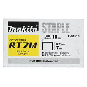 Makita  Klammer 10-7mm - 2500 Stück F-81518