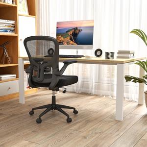 Costway Ergonomische Bureaustoel Draaistoel met Opklapbare Armleuningen Verstelbare Lendensteun en Rugleuning Die Kantelt van 90° tot 120° Zwart