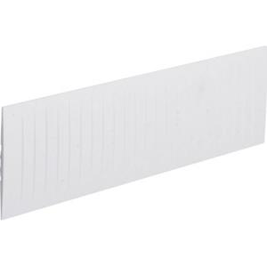 hager ZZ35S - EIB, KNX cover strip for distribution board 216mm, ZZ35S