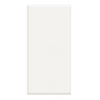 Bticino HD4950 - Blind cover white, HD4950 - Promotional item