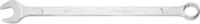 Hazet - 600LG-21 Ringsteeksleutel - extra lang - slanke uitvoering - 21mm
