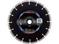 rhodius DG70 Diamanttrennscheibe 125 x 7,0 x 1,6 x 22,23mm Durchmesser 125mm 1St.
