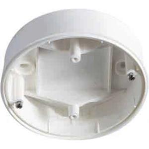 esylux EP104 25 370 - Surface mounted housing EP104 25 370