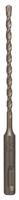 Bosch 2608831104 SDS-plus Hamerboren - 5 x 100 x 160mm