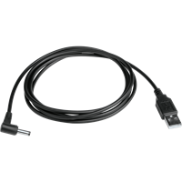 Makita - USB-Kabel für ADP05 199178-5