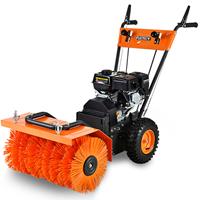 fuxtec Benzin Kehrmaschine FX-KM196