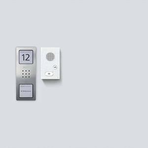 Siedle 210008742-00 Türsprechanlage Kabelgebunden Infofeld Silber, Weiß