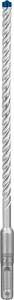 Bosch EXPERT SDS plus-7X 2608900079 Hamerboor 1 stuks 6.50 mm Gezamenlijke lengte 215 mm SDS-Plus 1 stuk(s)