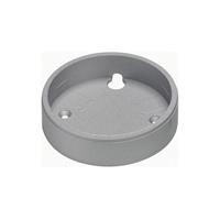 LED Anbaudose Alu Optik Sign, Swing, S-Flat