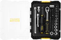 Stanley FatMax STAK Steckschlüssel-Set 1/4, 48-teilig - FMMT98101-0