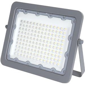 BES LED LED Bouwlamp - Aigi Zuino - 100 Watt - Natuurlijk Wit 4000K - Waterdicht IP65 - Kantelbaar - Mat Grijs - Aluminium