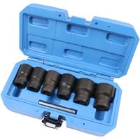 BRILLIANT TOOLS 1/2' Spiral-Profil-Stecknuss-Satz, 7-tlg, 21 - 32mm - 