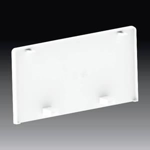 KOPOS 8221_HB EndstÃ¼ck (B x H) 130mm x 67.5mm 1 St. WeiÃŸ