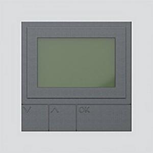 Siedle DRM 612-02 DG Türsprechanlage Tastenfeld Grau