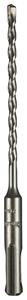 Makita D-03779-25 PBS: Betonboor 5,5x160mm | Mtools