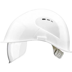 vosshelme Voss Helme 2684-WH Schutzhelm mit integriertem Visier Weiß EN 397, EN 166