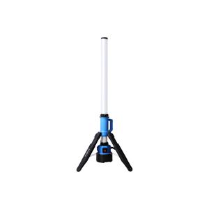 Ledino - LED-Strahlersäule 360° Arbeitsstrahler Baustrahler, 6.500 Lumen, 60 w