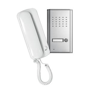 PENTATECH DP601 Türsprechanlage Komplett-Set