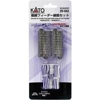 N Kato Unitrack 7078023 62 mm