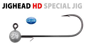 Spro jighead 10/0 - 8.7 cm - 50 gram