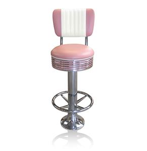 Retro Barkruk BS-27CB Dusty Rose