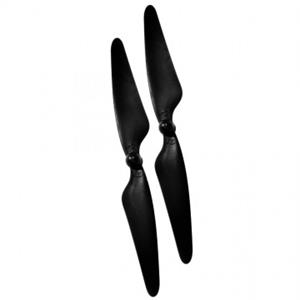 Hubsan H501S propeller B