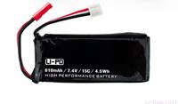H502E 610mAh Batterij