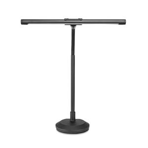 Gravity LED PLT 2B Dimming Desk and Piano Lamp