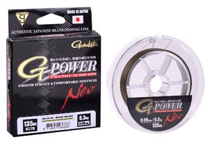 Gamakatsu G-Power Premium Braid - Mosgroen - 0.12mm - 135m