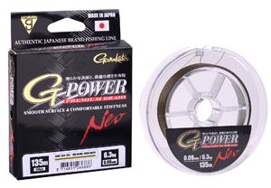 Gamakatsu G-Power Premium Braid - Mosgroen - 0.16mm - 135m