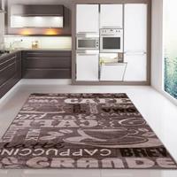 VIMODA Milano9122 Beige Trendiger Kaffee Design Teppich, verschiedene Schriftarten und Muster spiegelverkehrt,60x100 cm