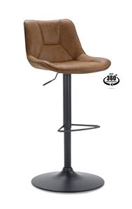 Cozyhouse | Set van 2 barkrukken Mercuri
