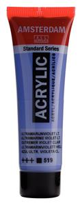 Talens Amsterdam Acrylverf 20 ml- Ultra violet licht 519