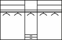 Rauch ORANGE Kleiderschrank »Essensa«