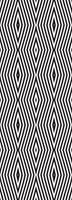 Queence Vinyltapete »Mohammad«, 90 x 250 cm, selbstklebend