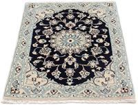 Morgenland Wollteppich Nain Medaillon Marrone chiaro 338 x 252 cm, rechteckig, 1 mm Höhe, Unikat mit Zertifikat
