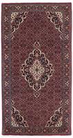 Morgenland Wollteppich Bidjar Stark Gemustert 214 x 133 cm, rechteckig, 1,5 mm Höhe, Unikat mit Zertifikat