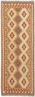 Morgenland Wollteppich Moud Felder 230 x 175 cm, rechteckig, 1 mm Höhe, Unikat mit Zertifikat