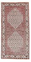 Morgenland Wollteppich Bidjar Medaillon 174 x 107 cm, rechteckig, 1,5 mm Höhe, Unikat mit Zertifikat