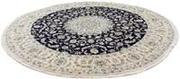 Morgenland Wollteppich Moud Medaillon Beige 253 x 172 cm, rechteckig, 1 mm Höhe, Unikat mit Zertifikat