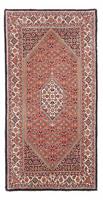 Morgenland Wollteppich Bidjar Stark Gemustert 172 x 108 cm, rechteckig, 1,5 mm Höhe, Unikat mit Zertifikat