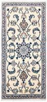 Morgenland Wollteppich Moud Felder Marrone 317 x 194 cm, rechteckig, 1 mm Höhe, Unikat mit Zertifikat